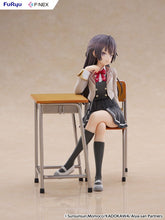 画像をギャラリービューアに読み込む, 【新品】 時々ボソッとロシア語でデレる隣のアーリャさん 周防有希 1/7スケールフィギュア 佐賀
