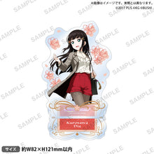 画像をギャラリービューアに読み込む, 【新品】 ラブライブ!スクールアイドルフェスティバル アクリルスタンド Aqours フラワーver. 黒澤ダイヤ 佐賀
