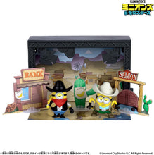 画像をギャラリービューアに読み込む, 【新品】 ミニオンズ minions ウェスタンバトルステージセット 佐賀

