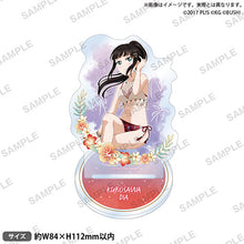 画像をギャラリービューアに読み込む, 【新品】 ラブライブ!スクールアイドルフェスティバル アクリルスタンド Aqours シークレットビーチver. 黒澤ダイヤ 倉庫
