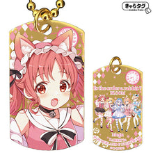画像をギャラリービューアに読み込む, 【新品】 ご注文はうさぎですか? BLOOM RABBIT in WONDERLAND &amp; NIGHTMARE メグ きゃらタグ 倉庫
