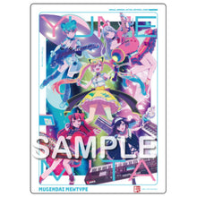 画像をギャラリービューアに読み込む, 【同時購入特典対象】【オリ特付】【Blu-ray】【予約】 TVアニメ「バンドリ! ゆめ∞みた」Blu-ray 上巻 Blu-ray 夢限大みゅーたいぷ

