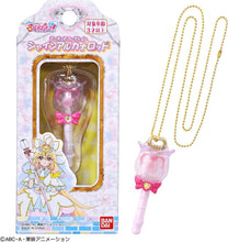 画像をギャラリービューアに読み込む, 【予約】 名探偵プリキュア！ ミニチュアコレクション シャインアルカナロッド
