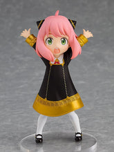 画像をギャラリービューアに読み込む, 【新品】 POP UP PARADE SPY×FAMILY アーニャ フォージャー ノンスケール プラスチック製 塗装済み完成品フィギュア 倉庫
