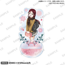 画像をギャラリービューアに読み込む, 【新品】 ラブライブ!スクールアイドルフェスティバル アクリルスタンド Aqours クリスマスver. 桜内梨子 倉庫
