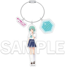 画像をギャラリービューアに読み込む, 【新品】 『ラブライブ!スーパースター!!』ワイヤーアクリルキーホルダー 鬼塚冬毬 佐賀
