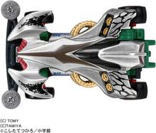 画像をギャラリービューアに読み込む, 【予約】 トミカ トミカプレミアムunlimited 爆走兄弟レッツ＆ゴー!! ミニ四駆 レイスティンガー

