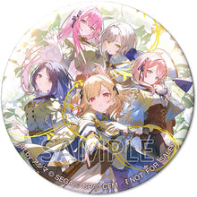 画像をギャラリービューアに読み込む, 【オリ特付】【連動特典対象】【予約】 花結び/このまんまでいこう CD Leo/need
