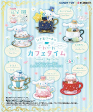 画像をギャラリービューアに読み込む, 【コンプリートBOX】【新品】 リーメント サンリオ シナモロールのふわふわカフェタイム 6個入りBOX 佐賀
