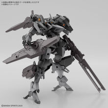 画像をギャラリービューアに読み込む, 【新品】 30MM xEXM-000 ゼノヴァルト 1/144スケール 色分け済みプラモデル 佐賀
