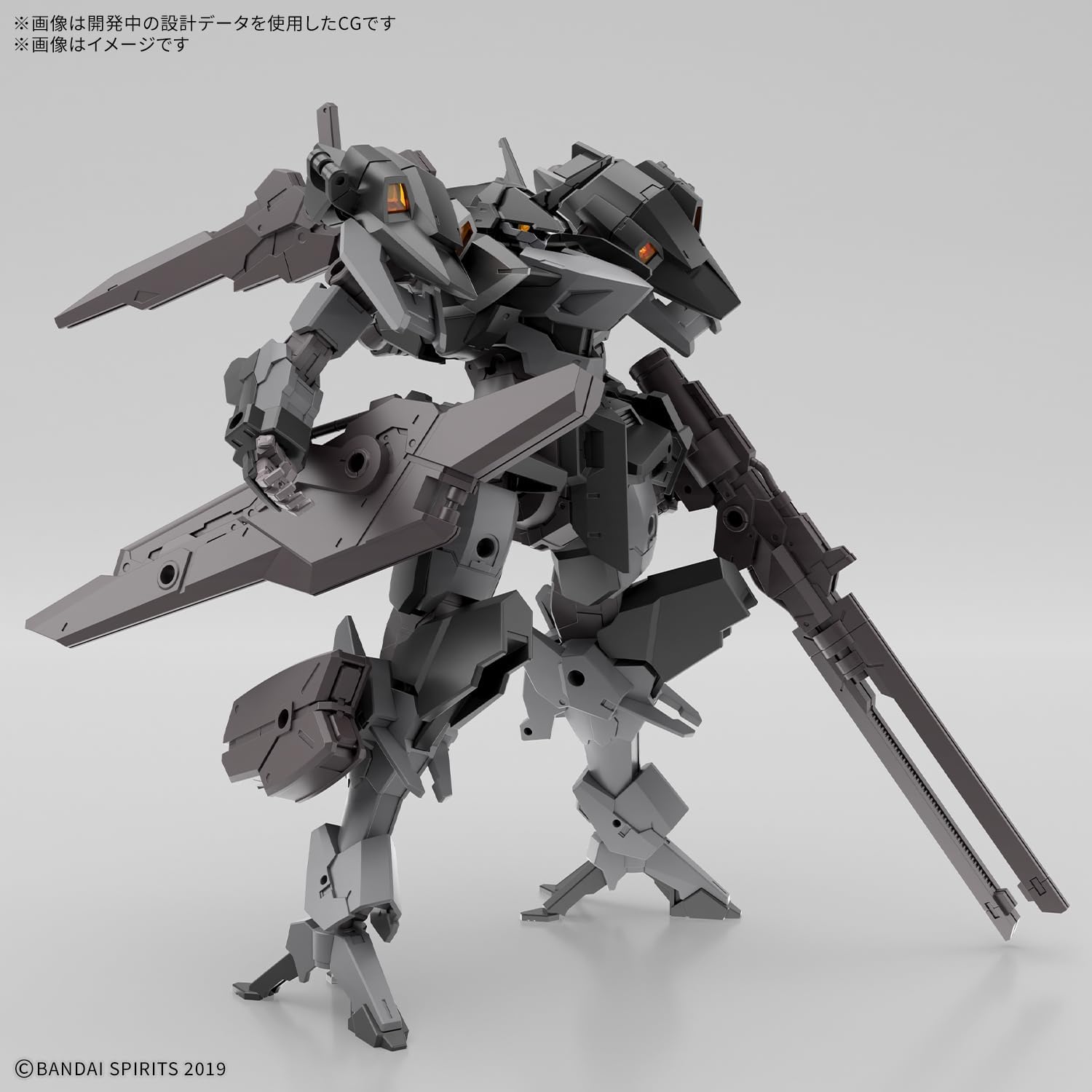 予約】 30MM xEXM-000 ゼノヴァルト 1/144スケール 色分け済み