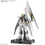【新品】PG UNLEASHED 機動戦士ガンダム 逆襲のシャア νガンダム 1/60スケール 色分け済みプラモデル 佐賀 ※輸送箱で発送します