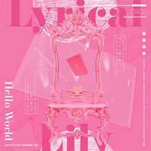 画像をギャラリービューアに読み込む, 【新品】 Hello World 通常盤 CD Lyrical Lily 倉庫
