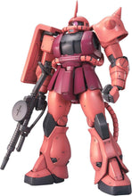 画像をギャラリービューアに読み込む, 【新品】 MG 機動戦士ガンダム MS-06S シャア専用ザクVer.2.0 1/100スケール 色分け済みプラモデル 佐賀
