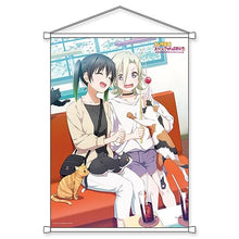 画像をギャラリービューアに読み込む, 【新品】 『ラブライブ!虹ヶ咲学園スクールアイドル同好会』B2タペストリー 侑&amp;ミア 倉庫
