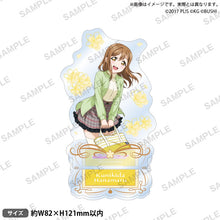 画像をギャラリービューアに読み込む, 【新品】 ラブライブ!スクールアイドルフェスティバル アクリルスタンド Aqours フラワーver. 国木田花丸 佐賀
