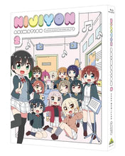 画像をギャラリービューアに読み込む, 【Blu-ray】【新品】 にじよん あにめーしょん2 Blu-ray BOX 特装限定版 Blu-ray 佐賀
