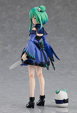 画像をギャラリービューアに読み込む, 【新品】 figma ホロライブプロダクション 潤羽るしあ ノンスケール プラスチック製 塗装済み可動フィギュア 佐賀
