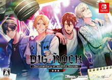 画像をギャラリービューアに読み込む, 【新品】 DIG-ROCK -Documentary of Youthful Sounds- 特装版 Nintendo Switch 佐賀
