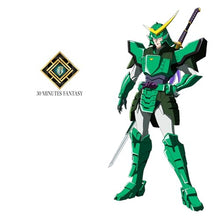 画像をギャラリービューアに読み込む, 【新品】 30MF 鎧真伝サムライトルーパー 閃光のシオン ノンスケール 色分け済みプラモデル
