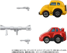 画像をギャラリービューアに読み込む, 【新品】 T-SPARK トランスフォーマー ミッシングリンク C-09 サイバトロンヒーローセット 可動フィギュア 佐賀
