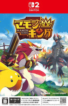 画像をギャラリービューアに読み込む, 【予約】 マモンキング -Switch2
