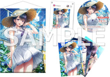 画像をギャラリービューアに読み込む, 【新品】 制服カノジョ2 ゆい熱愛BOX 3点セット Nintendo Switch 佐賀
