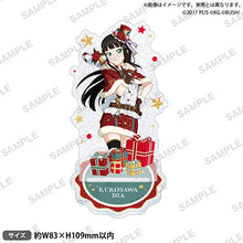 画像をギャラリービューアに読み込む, 【新品】 ラブライブ!スクールアイドルフェスティバル きらりんアクリルスタンド Aqours クリスマスver. 黒澤ダイヤ 倉庫
