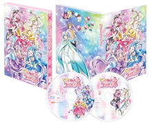 画像をギャラリービューアに読み込む, 【Blu-ray】【新品】 キミとアイドルプリキュア♪ vol.4 Blu-ray 佐賀
