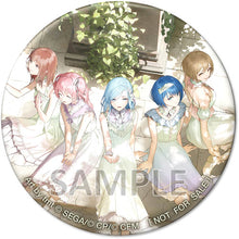画像をギャラリービューアに読み込む, 【オリ特付】【連動特典対象】【新品】 あなたの空が泣くのなら/Polar Star CD MORE MORE JUMP! 佐賀
