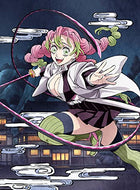 【Blu-ray】【新品】 鬼滅の刃 刀鍛冶の里編 1 完全生産限定版 Blu-ray 倉庫