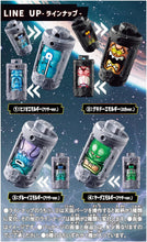 画像をギャラリービューアに読み込む, 【ランダム】【新品】 超宇宙刑事ギャバン インフィニティDXエモルギア ランダムボックス02 単品 佐賀
