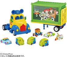 画像をギャラリービューアに読み込む, 【新品】 トミカ ドリームトミカ ディズニーモータース トイズキャリー トイ･ストーリー5 佐賀

