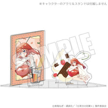 画像をギャラリービューアに読み込む, 【新品】 五等分の花嫁* 月夜の菓子工房 アクリルシート付きジオラマスタンド 月夜の菓子工房 五月 ※スタンドは別売りです 佐賀
