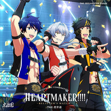 画像をギャラリービューアに読み込む, 【新品】 THE IDOLM@STER SideM F@NTASTIC COMBINATION-HEARTMAKER!!!!- -BELIEVER'S MATCH- THE 虎牙道 CD W&amp;THE 虎牙道 佐賀
