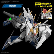 画像をギャラリービューアに読み込む, 【新品】 HG Ξガンダム (機動戦士ガンダム 閃光のハサウェイ キルケーの魔女) 1/144スケール 色分け済みプラモデル 佐賀
