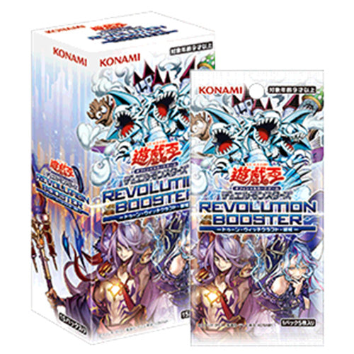 発売日翌日出荷】【未開封BOX】【予約】 遊戯王OCG デュエル