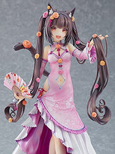 画像をギャラリービューアに読み込む, 【新品】 ネコぱら ショコラ 華ロリVer. 1/7スケール ABS&amp;PVC製 塗装済み完成品フィギュア 佐賀
