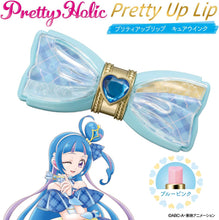 画像をギャラリービューアに読み込む, 【新品】 Pretty Holic プリティアップリップ キュアウインク 佐賀
