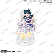 画像をギャラリービューアに読み込む, 【新品】 ラブライブ!スクールアイドルフェスティバル きらりんアクリルスタンド Aqours ファンシーver. 津島善子 倉庫
