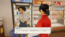 画像をギャラリービューアに読み込む, 【予約】 inKONBINI: One Store. Many Stories Nintendo Switch
