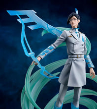 画像をギャラリービューアに読み込む, 【新品】 フィギュアーツZERO BLEACH 千年血戦篇 石田雨竜-千年血戦篇- 約230mm PVC&amp;ABS製 塗装済み完成品フィギュア 佐賀
