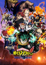 画像をギャラリービューアに読み込む, 【DVD】【新品】 『僕のヒーローアカデミア THE MOVIE ユアネクスト』通常版 DVD 佐賀
