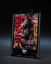 画像をギャラリービューアに読み込む, 【新品】 S.H.MonsterArts ゴジラ (1954) 『ゴジラ』 -Movie Graphic Plus- 約150mm PVC製 塗装済み可動フィギュア 佐賀
