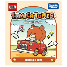 画像をギャラリービューアに読み込む, 【予約】 トミカ ドリームトミカ TOMICA TUNES SINGLE PACKS TOMICA&amp;TOM
