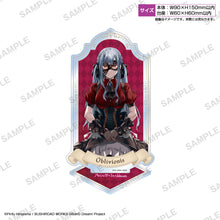 画像をギャラリービューアに読み込む, 【新品】 『BanG Dream! Ave Mujica -manuscriptus-』アクリルスタンド オブリビオニス 佐賀
