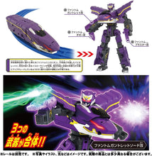 画像をギャラリービューアに読み込む, 【新品】 プラレール シンカリオンCW ファントムシンカリオン改 佐賀
