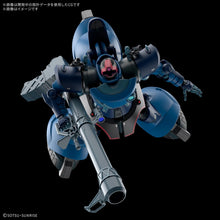 画像をギャラリービューアに読み込む, 【新品】 HG 機動戦士ガンダム GQuuuuuuX シャリア専用リックドム(GQ) 1/144スケール プラスチック製 色分け済みプラモデル 佐賀
