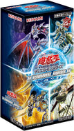 【未開封BOX】【新品】 遊戯王OCG デュエルモンスターズ TERMINAL WORLD BOX 倉庫