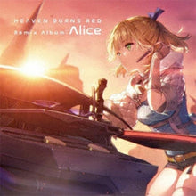 画像をギャラリービューアに読み込む, 【新品】 Heaven Burns Red Remix Album : Alice(初回生産限定盤) CD 麻枝准×やなぎなぎ 佐賀
